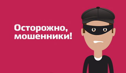 Пульс Города — 05.12.2018
