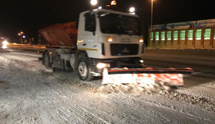 Пульс Города — 11.01.2019