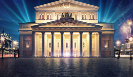 Этот день в истории — 18.01.2019