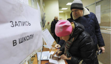 Подробности — 17.01.2019