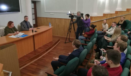 Подробности — 13.02.2019