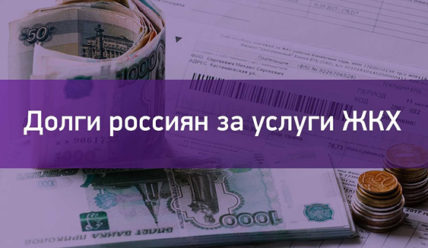 Дайджест новостей — 12.03.2019