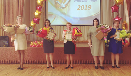 Пульс Города — 01.03.2019