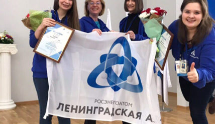 Пульс Города — 13.03.2019