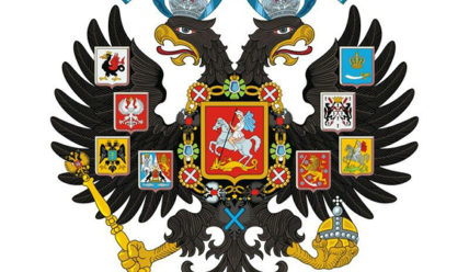 Этот день в истории — 11.04.2019