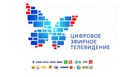 Пульс Города — 17.05.2019