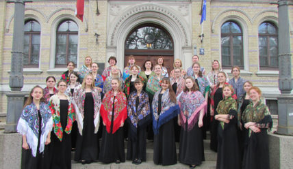 Подробности — 13.05.2019