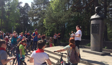 Дайджест новостей — 20.05.2019