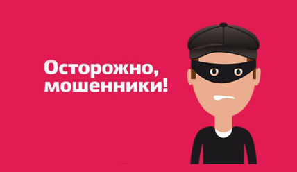 Дайджест новостей — 09.07.2019