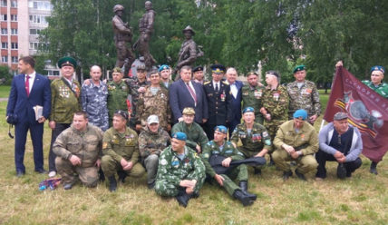 Пульс Города — 08.07.2019