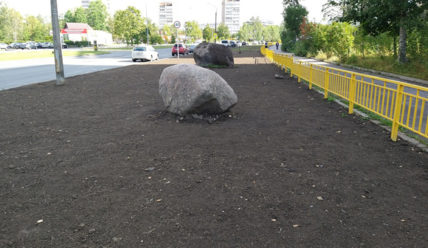 Пульс Города — 15.08.2019