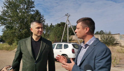 Пульс Города — 05.08.2019