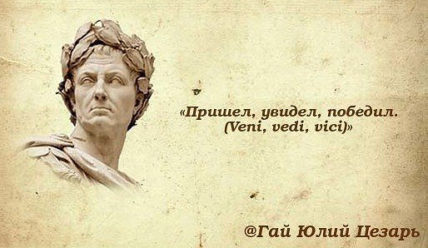 Этот день в истории — 02.08.2019
