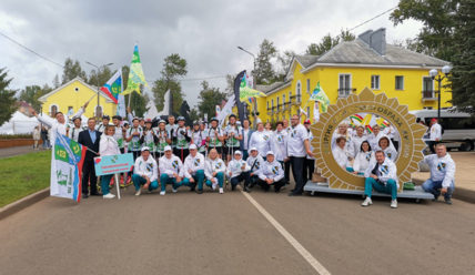 Пульс Города — 07.08.2019