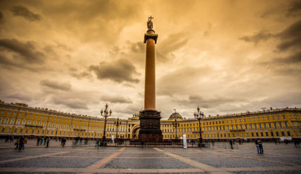 Этот день в истории — 11.09.2019