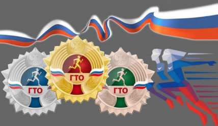Дайджест новостей — 11.09.2019