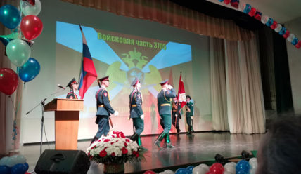 Подробности — 11.11.2019