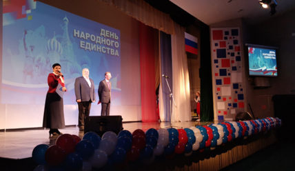 Пульс Города — 05.11.2019