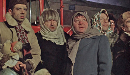 Этот день в истории — 13.12.2019