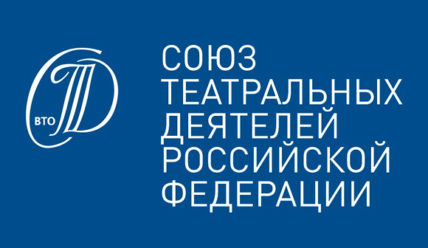 Этот день в истории — 09.01.2020