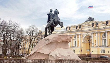 Этот день в истории — 05.03.2020