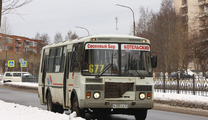 Пульс Города — 04.03.2020