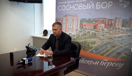 Пульс Города — 11.03.2020