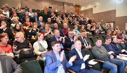 Подробности — 16.03.2020