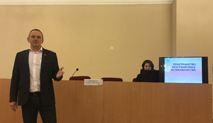 Подробности — 05.03.2020