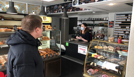 Подробности — 02.04.2020