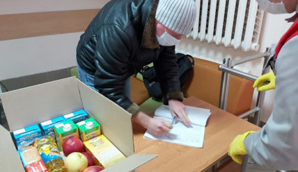 Пульс Города — 03.04.2020