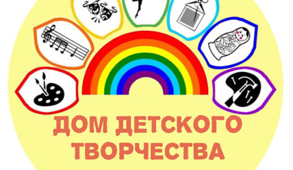 Пульс Города — 10.06.2020