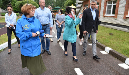 Пульс Города — 03.08.2020