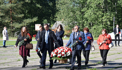 Пульс Города — 16.09.2020