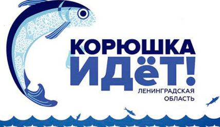 Пульс Города — 03.09.2020