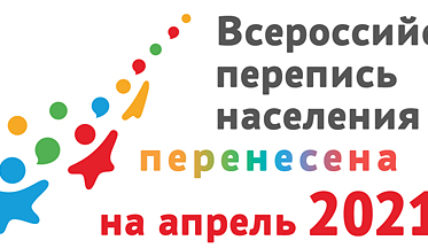 Пульс Города — 08.10.2020