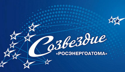 Пульс Города — 16.11.2020
