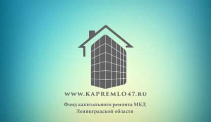 Подробности — 05.02.2021
