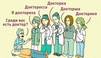Подробности — 05.03.2021