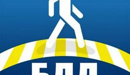 Пульс Города — 01.04.2021