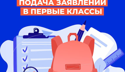 Подробности — 07.04.2021