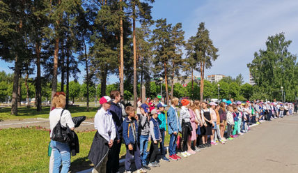 Пульс Города — 07.06.2021