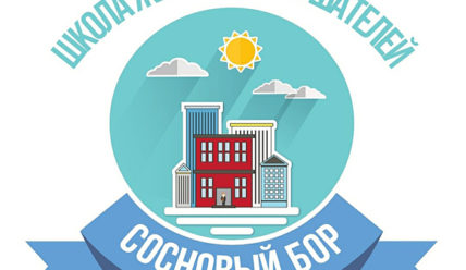Пульс Города — 12.07.2021