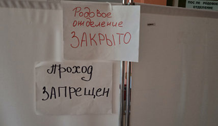 Подробности — 12.08.2021