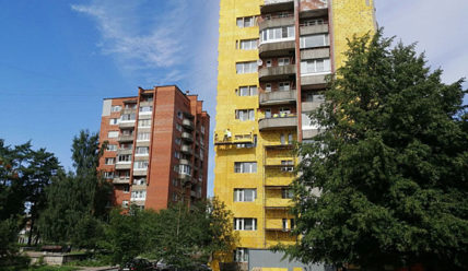 Пульс Города — 12.08.2021
