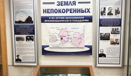 Подробности — 09.09.2021