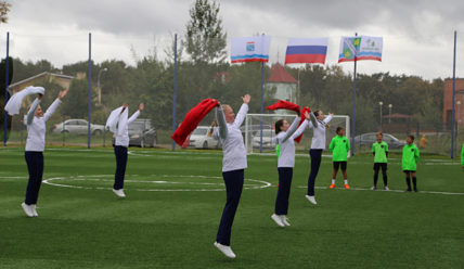 Подробности — 16.09.2021
