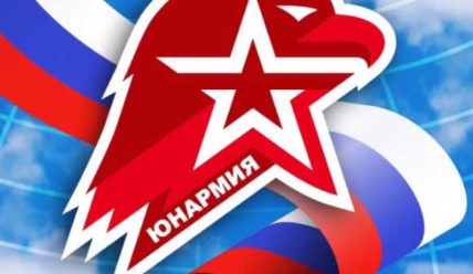 Подробности — 20.10.2021