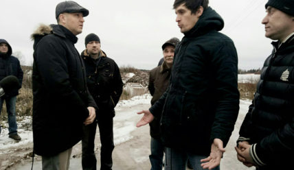 Пульс Города — 10.12.2018