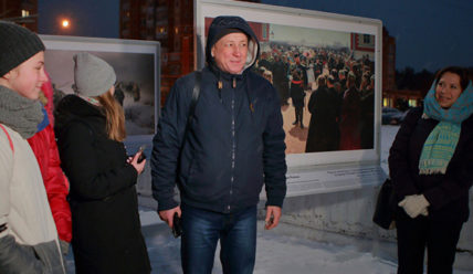 Пульс Города — 21.12.2018